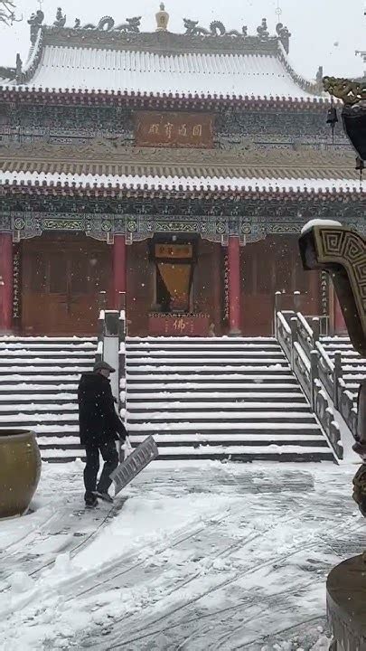 白頭並非雪可替 相識已是上上籤|白頭並非雪可替, 相識已是上上籤